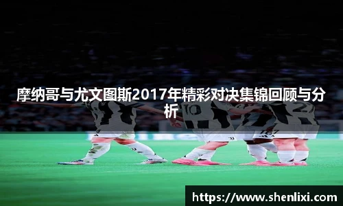 304am永利集团平台